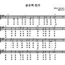 자일의 정 이미지