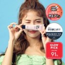 터치팜