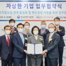 동우라이프 이미지