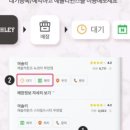 애슐리퀸즈 대구이월드점 이미지