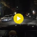 혹시 당한 기사님 계신지(마세라티) 1 이미지