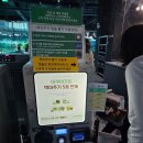 은빛가든 | 경기도 아이랑 갈만한곳 세계 최대 규모의 아쿠아카페 아쿠아가든 일산점 , 가격정보 및 먹이체험 솔직후기