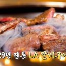 수원-1812 네이버블로그