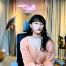 바운스 타는 BJ 미래.GIF [데이터주의] 이미지
