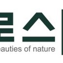 아로스PC방 이미지