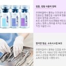 밝은얼굴피부과의원 이미지