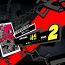 로얄목욕탕 이미지