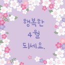 새싹문구 - 남구 회서로21번길 3-1 | 새싹문구