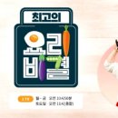 모요리
