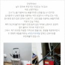 구암동433 이미지