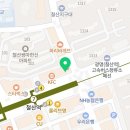 빛소금온누리약국 이미지