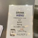 에이투지랩 | 클리닉 염색 펌 머리잘하는 상왕십리 미용실 머리맛집 살롱에이투지 왕십리센트라스점 루아 디자이너 추천
