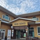 장모식육식당 이미지