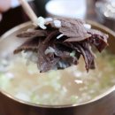 금련산역 1번출구(더샵아파트) 이미지