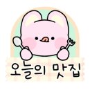 이바돔감자탕가수원점 이미지