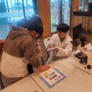 과메기문화관 이미지