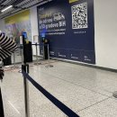 지연네민박 | [세계일주] 보스니아 사라예보에서 프랑스 파리 이동 / 한인민박