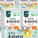 자연나라 이미지