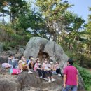 월성초등학교 이미지