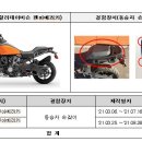 만트럭버스코리아㈜ 이미지