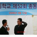 백운천계곡 이미지