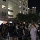 교직원생활관 네이버블로그