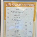 이담동물병원 이미지