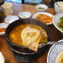 매복식당 이미지