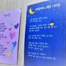 동암야학 이미지