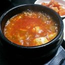 동주분식