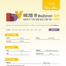 노아심리발달센터 이미지