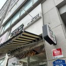 얌샘김밥 구리수택점 내돈내산 아기랑먹기좋아요