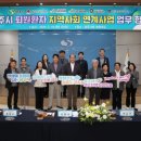 상주시립요양병원 이미지