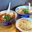 경주대학교 | [경주 맛집] 경주 라멘 맛집 |경주 금리단길 맛집 | 대호당 솔직후기