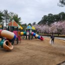 어린이공원(도시공원) 이미지