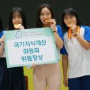 부영여자고등학교 이미지