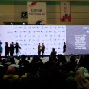 주식회사 에스디산업 이미지
