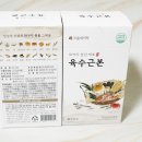 풍남옥프랜차이즈
