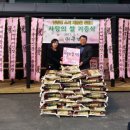 주박사네 이미지