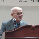 (사)대한노인회 수원시 팔달구지회