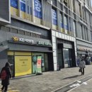 포레온이화약국 네이버블로그