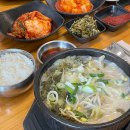 충북 음성 맛집 생극해장국 선지가 맛있는 곳 추천