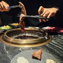 허브 정육식당 네이버블로그