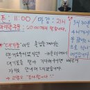 덕천막국수