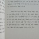 부흥세탁소 이미지