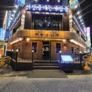 대전 대흥동 술집, 내돈내산 분위기 좋은 이자카야 &#39;다이닝야경&#39;
