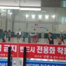 부천전용배드민턴장 이미지