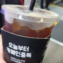 제주한냉면;제주바른음식연구소 | 코엑스 프랜차이즈 창업박람회 다녀온 후기(2) : 솔직히 시식 념념 굿