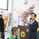 새마을회관