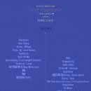 2019-주107 | BTS MOVIE WEEKS 후기 메가박스 강남 스픽콘, 머스터 소우주 특전 가격 싱어롱 셋리 아무말주의